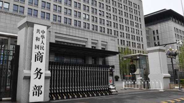 普惠配资 商务部介绍中美经贸磋商机制首次会议情况