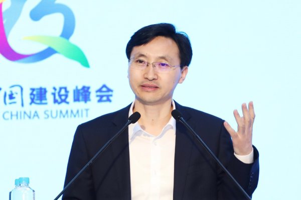 正好配资 “高效办成一件事”如何推动数字政府建设“大变革”？专访中央党校翟云｜聚焦国常会