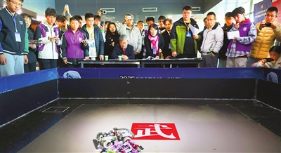 博远配资 引导大学生在机器人领域进行技术创新